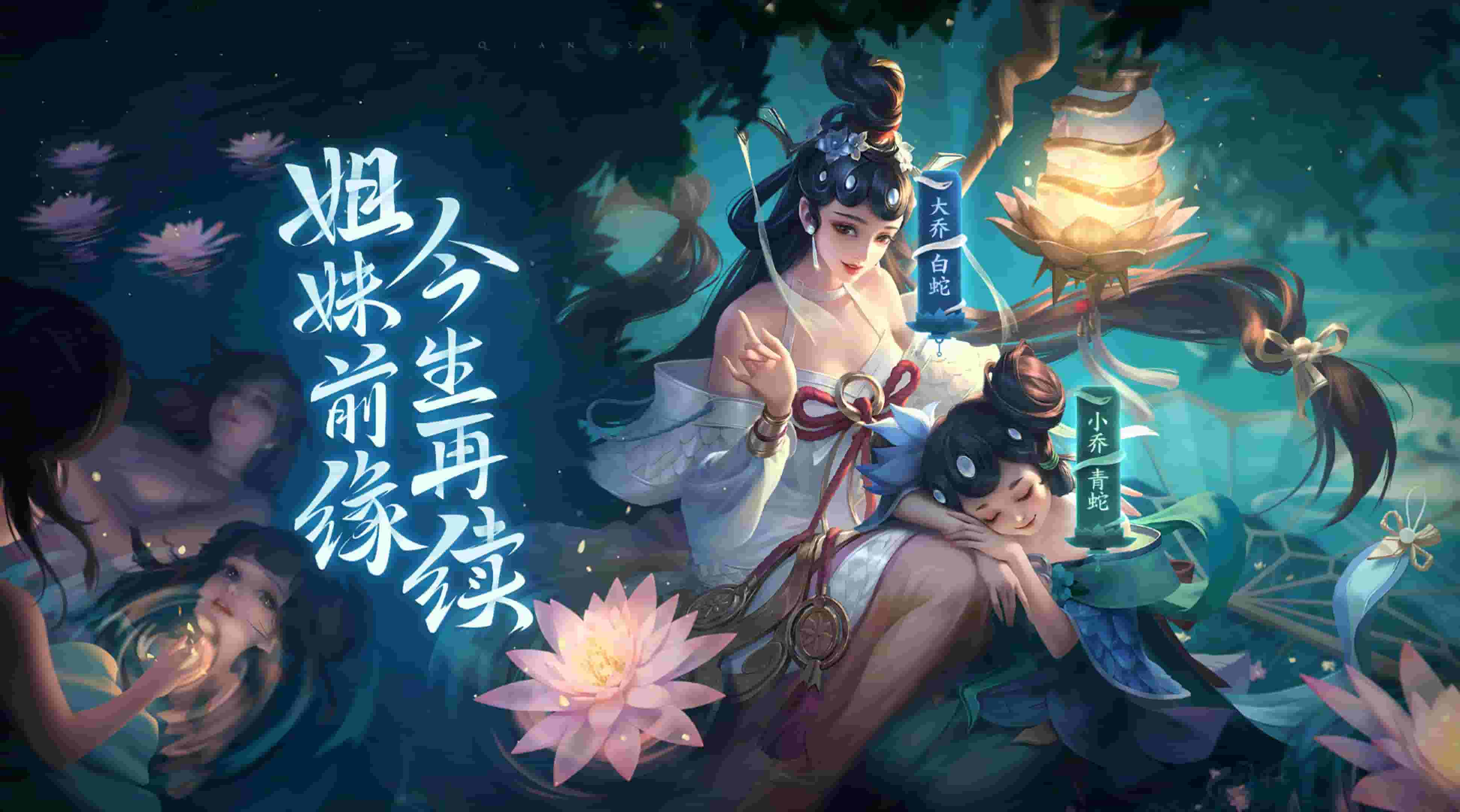 唯我独尊女主之谜，游戏世界的情感交织